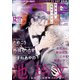 BE×BOY GOLD (ビーボーイゴールド) 2021年 12月号 [雑誌]