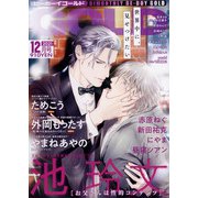 BE×BOY GOLD (ビーボーイゴールド) 2021年 12月号 [雑誌]