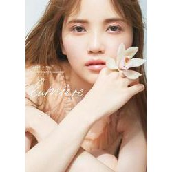 鬼頭明里フォトブック「Lumière」 [単行本]