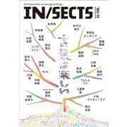 IN/SECTS vol.14<14号> [ムックその他]