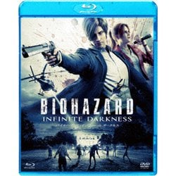 バイオハザード:インフィニット ダークネス [Blu-ray Disc]