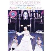 ヨドバシ.com - 松田聖子／Happy 40th Anniversary!! Seiko Matsuda