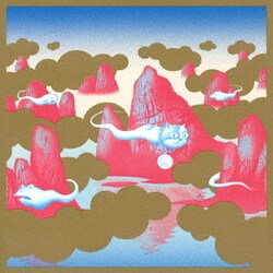 森山ふとし／ゆうたいりだつ±