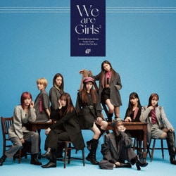 Girls2／We are Girls2