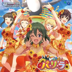 THE IDOLM@STER CINDERELLA GIRLS STARLIGHT MASTER GOLD RUSH! 12 パ・リ・ラ