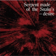Serpent Made of the Snake's Desire: Bedouin Records Selected Discography 2014-2016