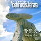 Yoshihiro Tsukahara／青鷺火