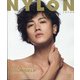 NYLON JAPAN (ナイロンジャパン) 2021年 12月号 [雑誌]