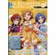 THE IDOLM@STER MILLION LIVE!MAGAZINE Plus+ vol.4 2021年 12月号 [雑誌]