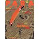 PARA WORLD (パラ ワールド) 2021年 12月号 [雑誌]
