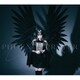 藍井エイル／PHOENIX PRAYER