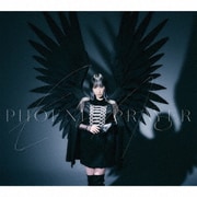 PHOENIX PRAYER