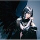 藍井エイル／PHOENIX PRAYER