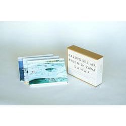 SANAA 作品集 3冊セット ヨドバシ.com - KAZUYO SEJIMA RYUE NISHIZAWA SANAA 1987-2005