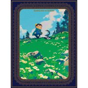 王様ランキング Blu-ray Disc BOX 1
