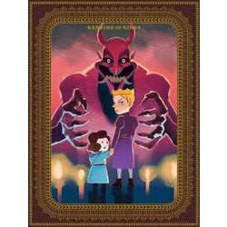 王様ランキング Blu-ray Disc BOX 2 [Blu-ray Disc]