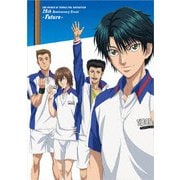 テニプリ 20th Anniversary Event -Future-