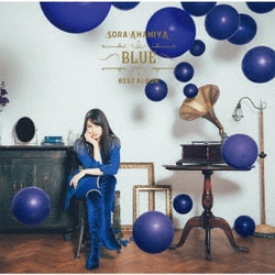雨宮天／雨宮天 BEST ALBUM - BLUE -