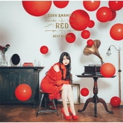 雨宮天 BEST ALBUM - RED -