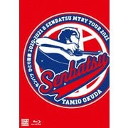 センバツ ひとり股旅 2020-2021 & SENBATSU MTRY TOUR 2021