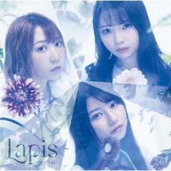 TrySail／Lapis