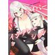 ハイパーインフレーション 3(ジャンプコミックス) [コミック]