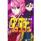 ダンダダン 3(ジャンプコミックス) [コミック]