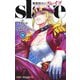 魔都精兵のスレイブ 9(ジャンプコミックス) [コミック]