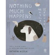 読むだけでぐっすり眠れる52の話 [単行本]