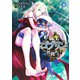転生ゴブリンだけど質問ある? 4(ヤングジャンプコミックス) [コミック]
