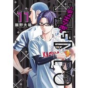TIEMPO―ティエンポ― 11(ヤングジャンプコミックス) [コミック]