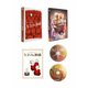 キネマの神様 豪華版 [Blu-ray Disc]