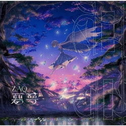 ZAQ／悪夢 (TVアニメ『薔薇王の葬列』エンディングテーマ)