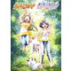 あまんちゅ!シリーズBlu-ray BOX [Blu-ray Disc]