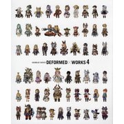 GRANBLUE FANTASY DEFORMED×WORKS〈4〉 [単行本]