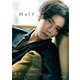 Half―YU 1st photo book [単行本]