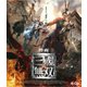 映画 真・三國無双 [Blu-ray Disc]