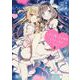 はつ恋、ときめき うすいほん　3(電撃コミックスＮＥＸＴ) [コミック]