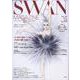 SWAN MAGAZINE 66－2021年冬号 [単行本]