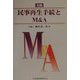 実践 民事再生手続とM＆A [単行本]