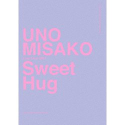 宇野実彩子(AAA)／UNO MISAKO Live Tour 2021 "Sweet Hug" [DVD]