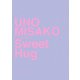 宇野実彩子(AAA)／UNO MISAKO Live Tour 2021 "Sweet Hug" [Blu-ray Disc]