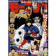 週刊 モーニング 2021年 11/25号 [雑誌]