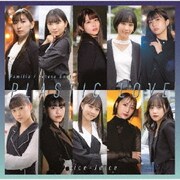 プラスティック・ラブ/Familia/Future Smile