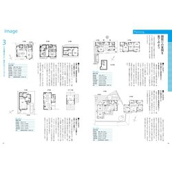 ヨドバシ.com - 家づくり究極ガイド〈2022〉 [単行本] 通販【全品無料