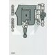 全国に30万ある「自治会」って何だ! [単行本]