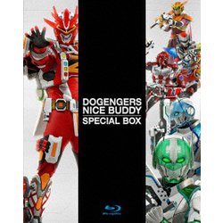 ドゲンジャーズ～ナイスバディ～ 特装版 [Blu-ray Disc]