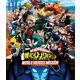 僕のヒーローアカデミア THE MOVIE ワールドヒーローズミッション [Blu-ray Disc]