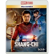 シャン・チー/テン・リングスの伝説 MovieNEX