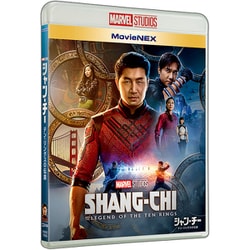 ヨドバシ.com - シャン・チー/テン・リングスの伝説 MovieNEX [Blu-ray